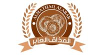 Alamthaq - Mamoul Dates