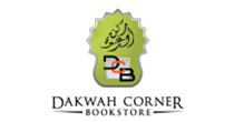 Dakwah Corner Bookstore