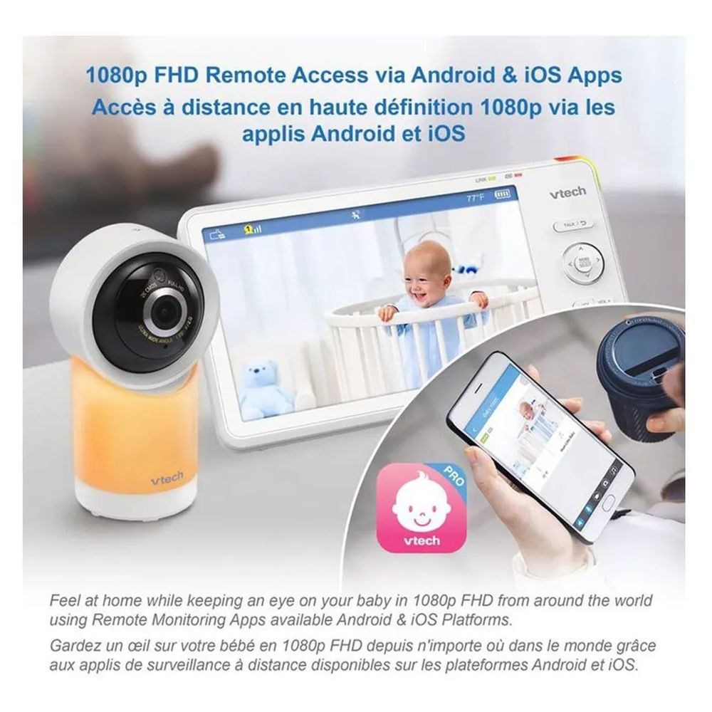 في تيك - شاشة مراقبة الأطفال الذكية عالية الدقة بتقنية واي فاي مقاس 5 بوصات - أبيض