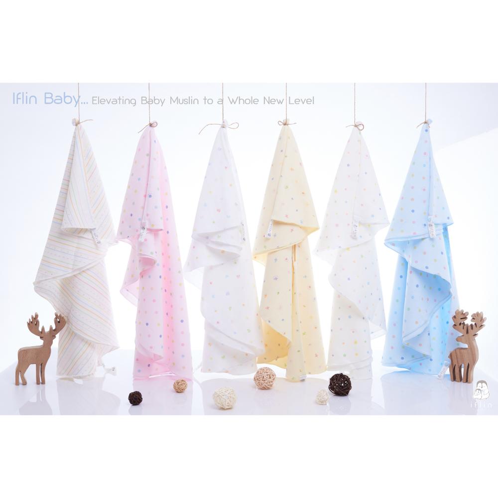 Iflin Baby - My Comfy Bamboo Swaddle - Playful Pink