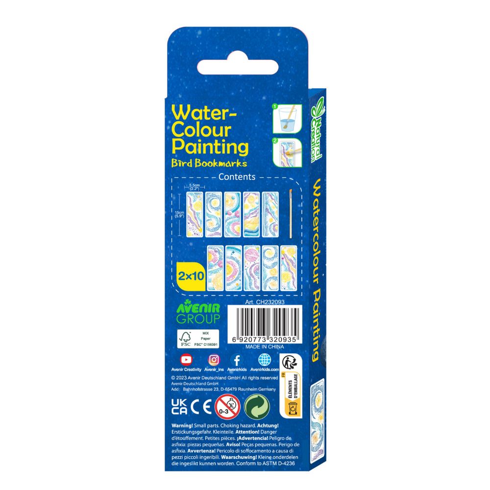 أفينير - فواصل كتب للتلوين المائي فضاء - عبوة واحدة - عدد 20