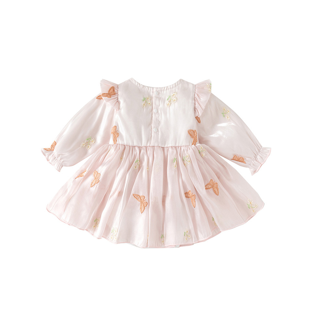 شوغر راش - طقم بيجاما بأكمام طويلة مع قبعة للبنات - زهري - عدد 2