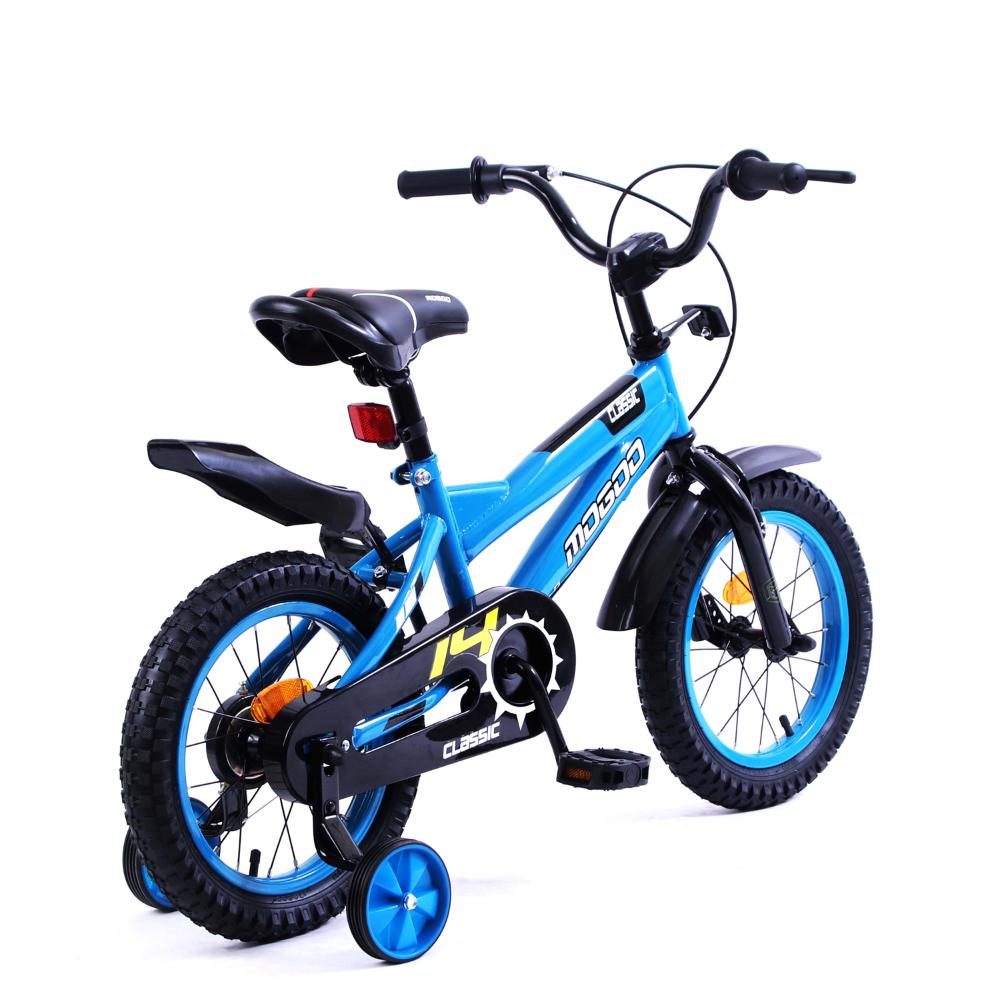 Mogoo - Classic 14 Inch Kids Bicycle - Blue