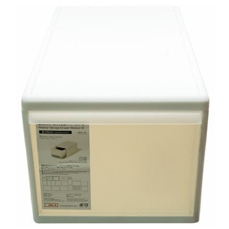 Like It - Modular Storage Drawer - White - 255L