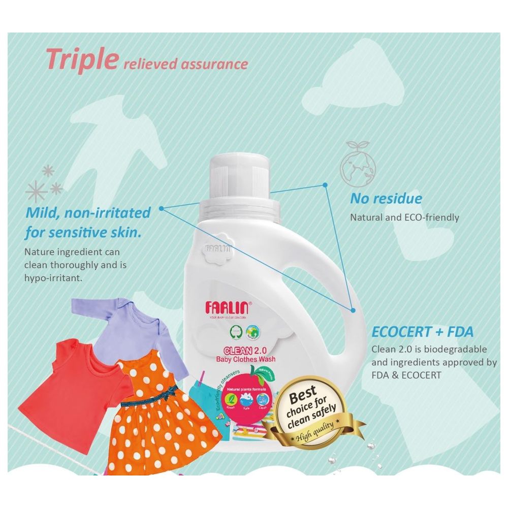 فارلين - منظف ملابس أطفال صديق للبيئة كلين 2.0 - 500 مل