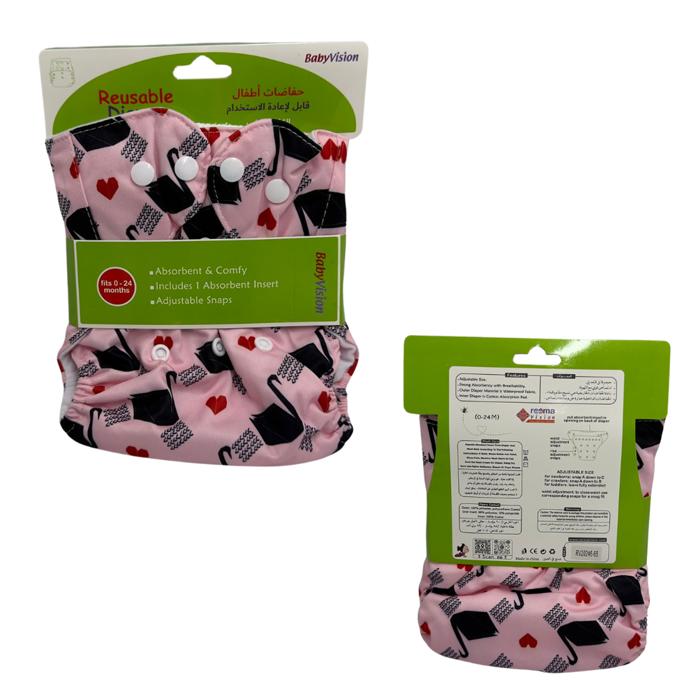 Stem - Baby Reusable Diaper - Pink