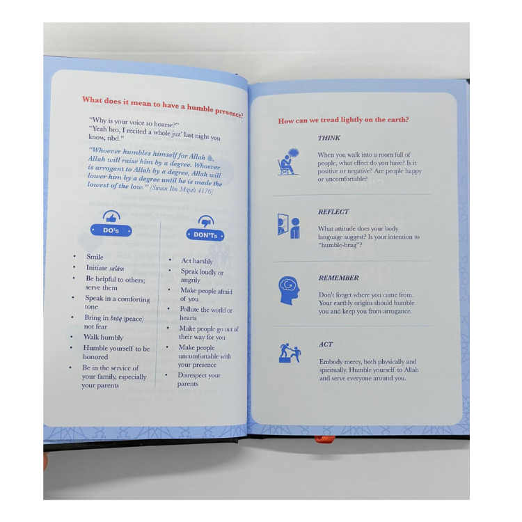 دار نشر كيوب - خدام أرحم الراحمين