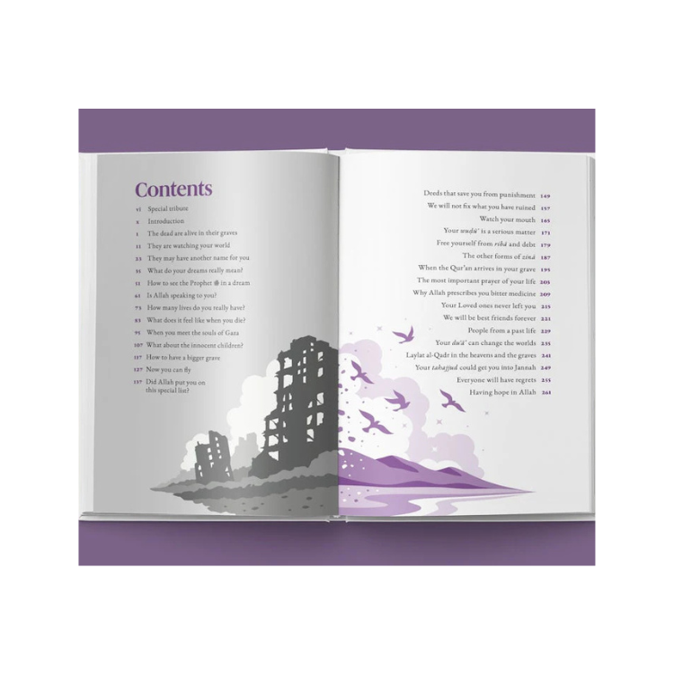 دار نشر كيوب - الجانب الآخر: برزاخ وما وراءه