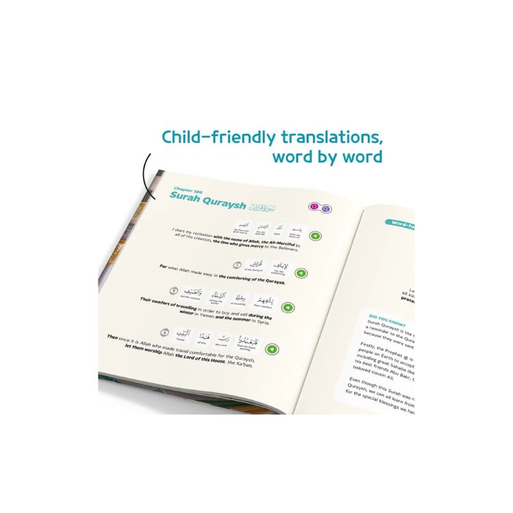 Learning Roots - My First Surah Book: Kiitab Compatible