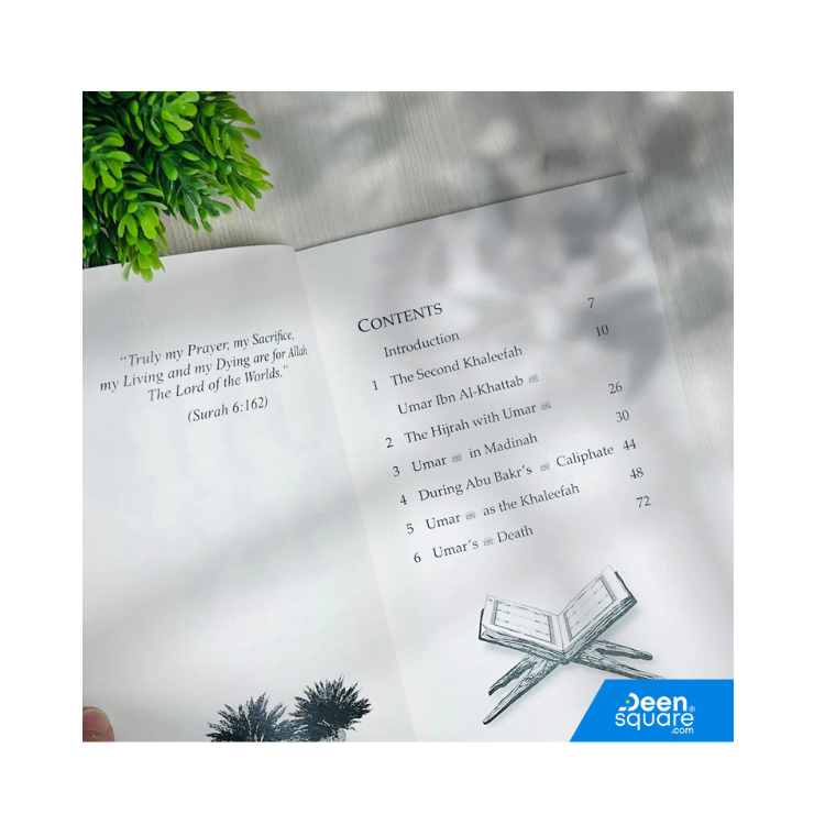 الخليفة الثاني - عمر بن الخطاب (رضي الله عنه) - الكتاب الثاني
