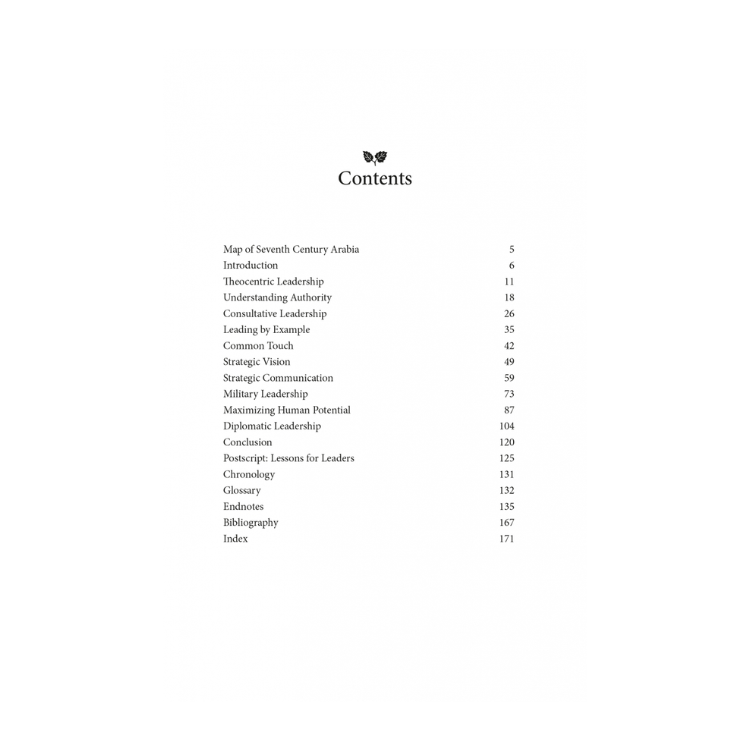 كتاب قيادة محمد: إعادة تركيب تاريخية