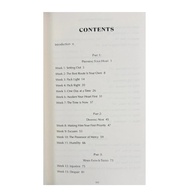 العيش مع القرآن بقلم علياء أم ريان