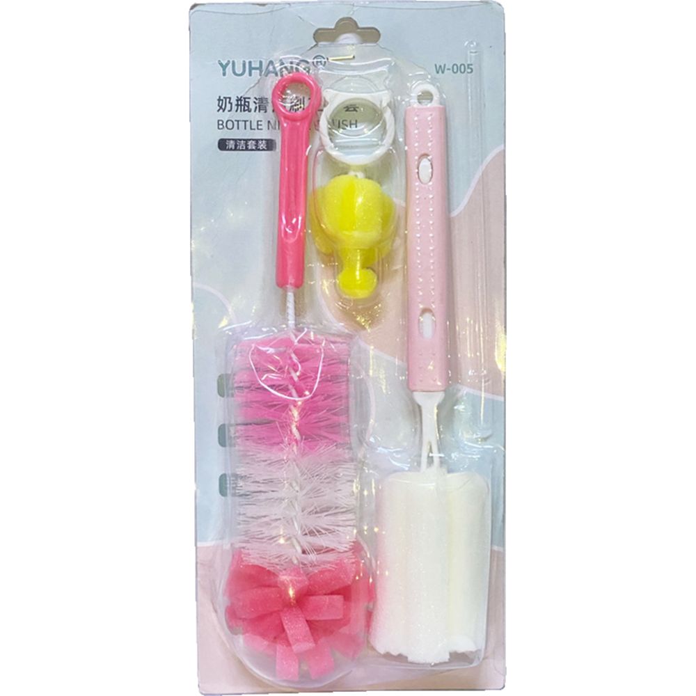 ستار بيبيز - طقم تنظيف رضاعات الأطفال - وردي - 3 قطع