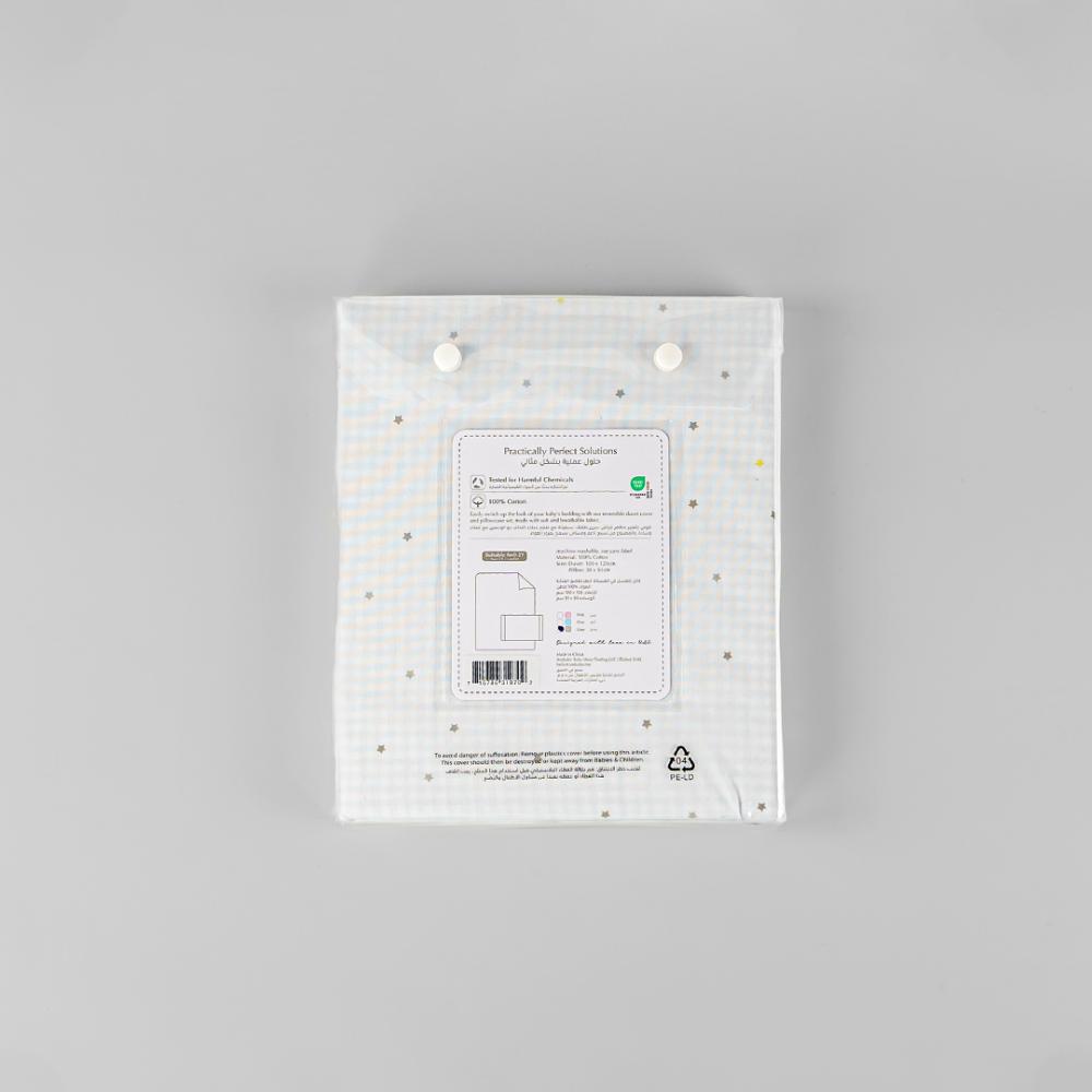 Bumble & Bird - Reversible Duvet Cover & Pillowcase For Cot - Grey