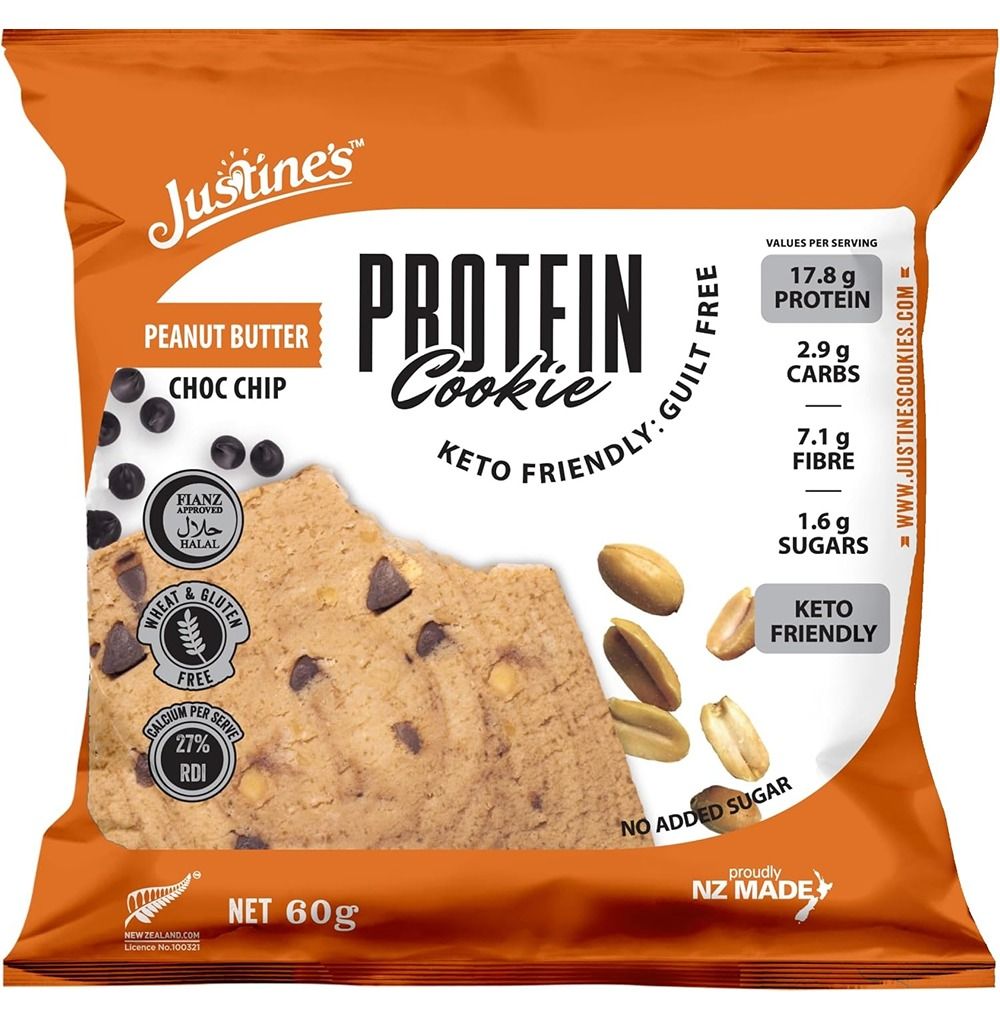 Justines - Keto Friendly Protein Cookie Peanut Butter Chocolate Chip