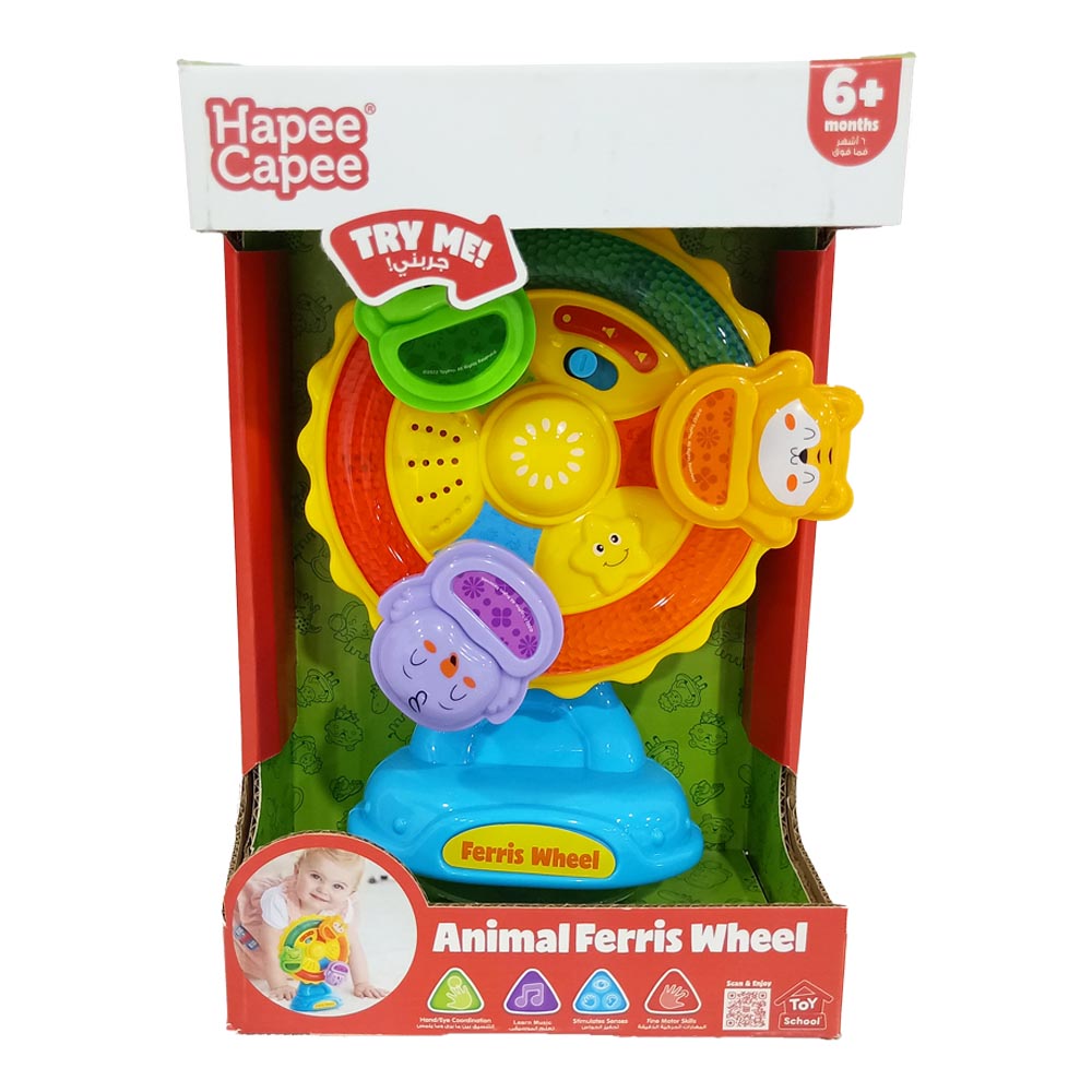 Hapee Capee - Light & Sounds Animal Ferris Wheel
