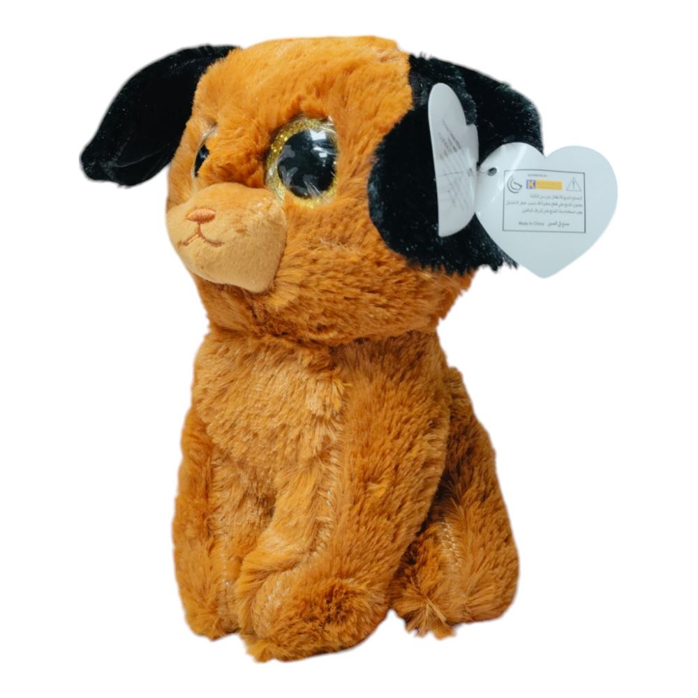 Cuddly Lovables - Plush Toy 23cm - Dog
