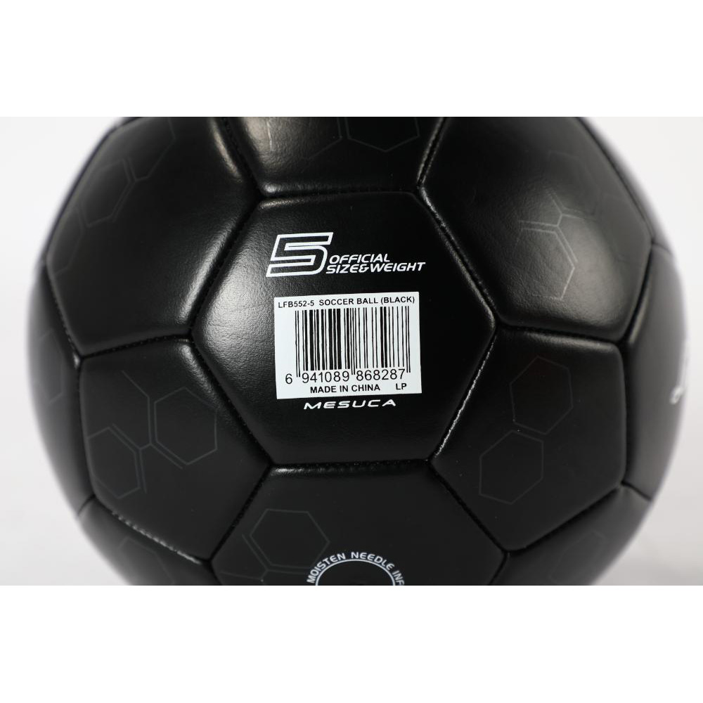 Lamborghini - Machine Stitched PVC Soccer Ball - Size 2