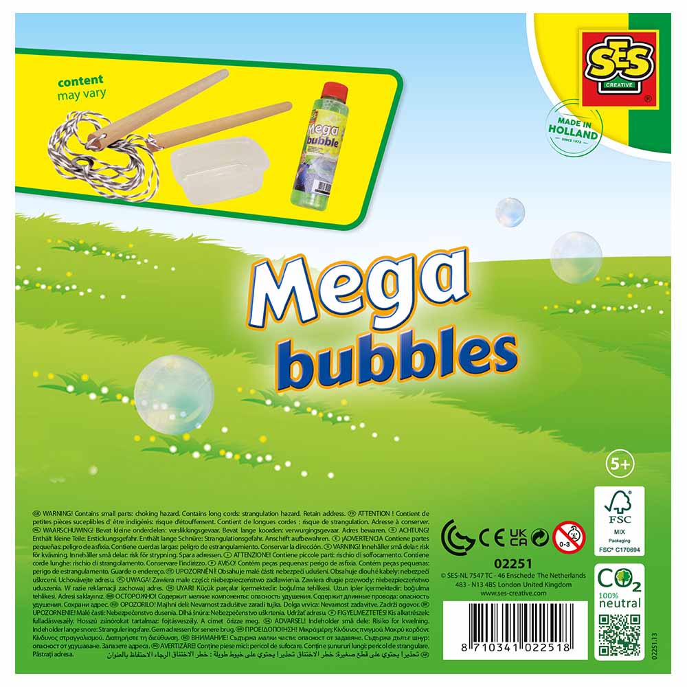 أس إي أس كريتف - مجموعة الفقاعات ميغا بابل مع محلول - 200 مل