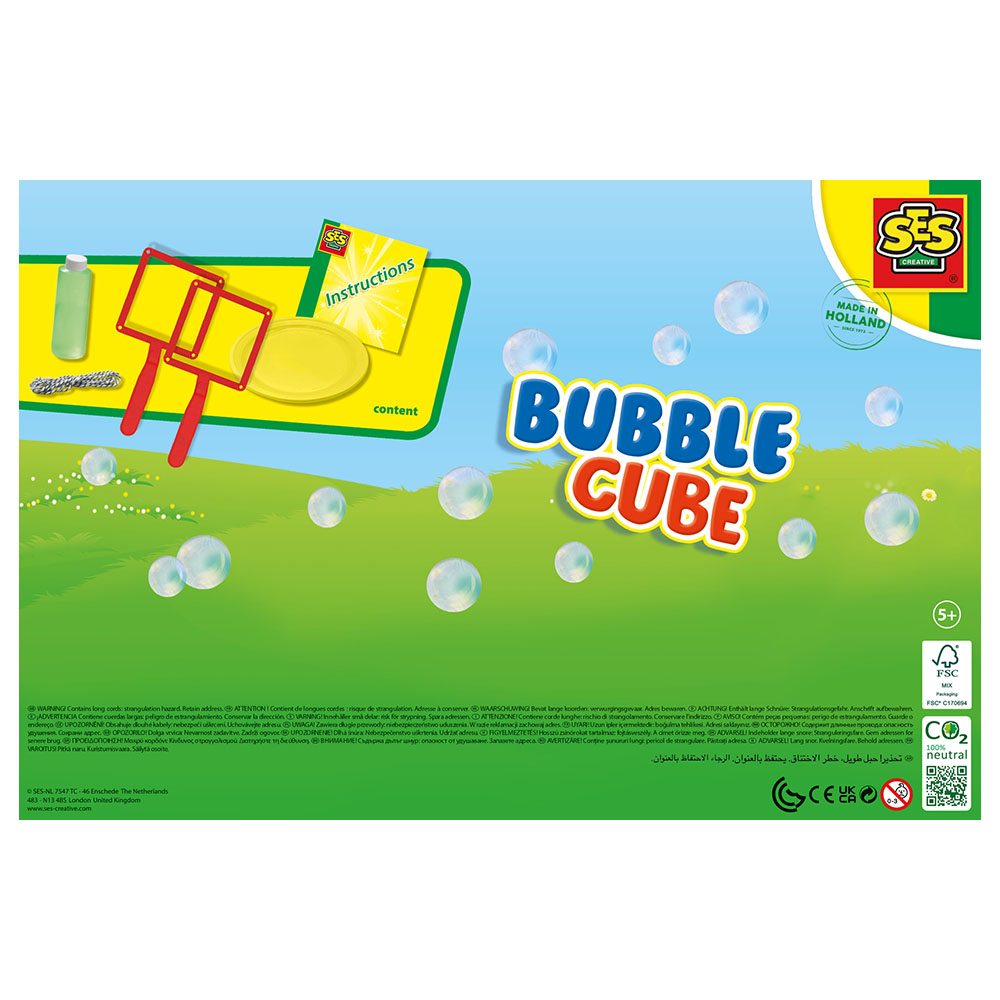 أس إي أس كريتف - صانعة الفقاعات المكعبة مع محلول - 200 مل