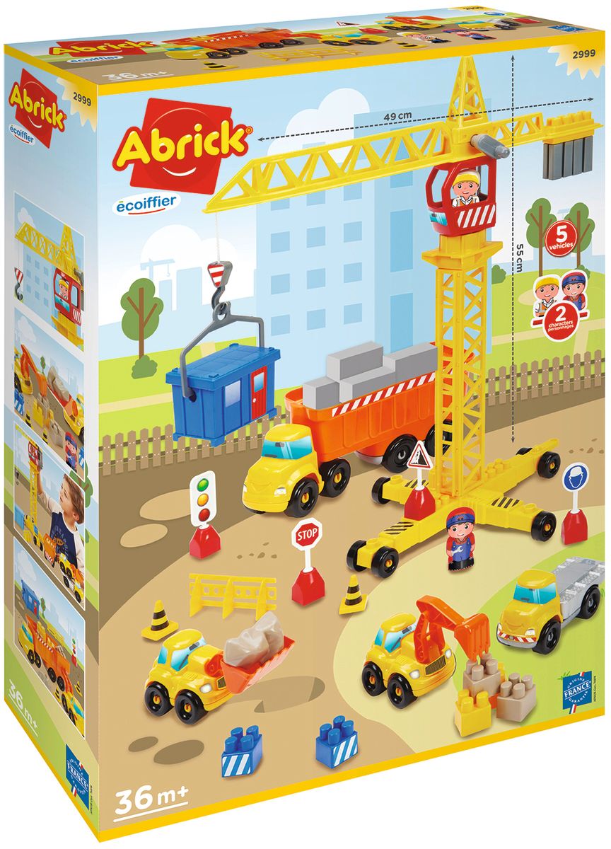 إيكويفير - لعبة الأشغال العامة ورافعة أبريك