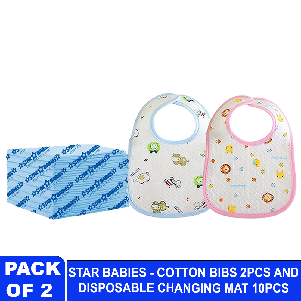 ستار بيبيز - طقم مريلة قطنية وحصيرة غيار للاستخدام مرة واحدة - متعدد الألوان - 12 قطعة