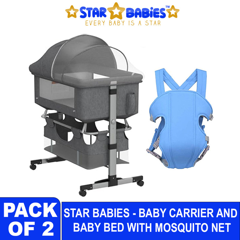 ستار بيبيز - مهد أطفال 3 في 1 مع شيالة مواليد - رمادي وأزرق