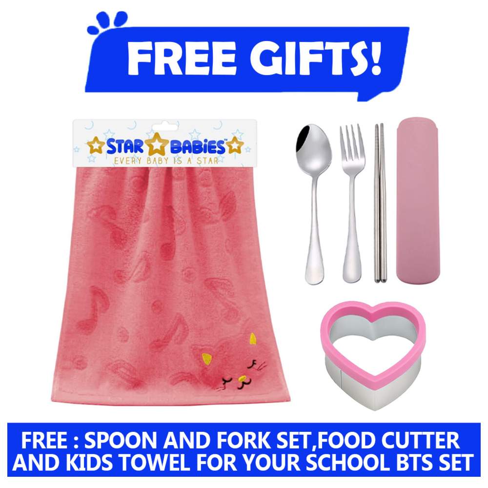 Star Babies - School Backpack, Water Bottle, With Insulated Lunch Bag & Box Set - Cute Cat - 4 Pcs with Free Face Towel, Spoon & fork Set, Sandwich cutter