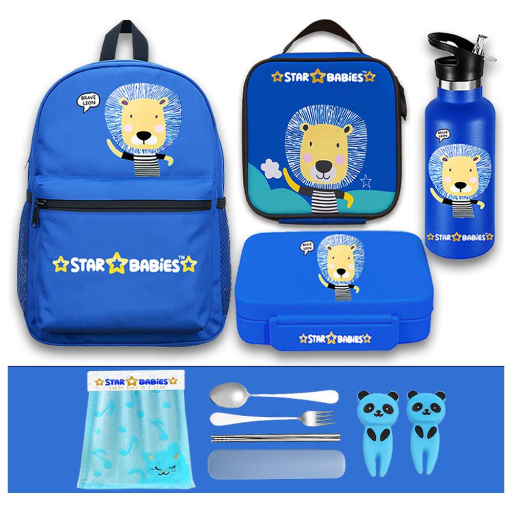 Star Babies - School Backpack, Water Bottle, With Insulated Lunch Bag & Box Set - Brave Lion - 4 Pcs with Free Disposable Towel 10pcs, Spoon & fork set, Fruits picks 2pcs