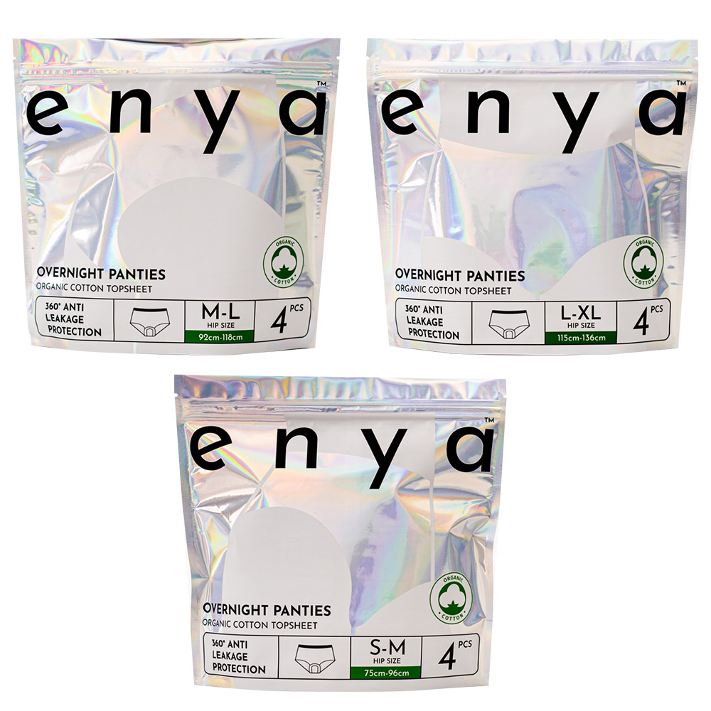 Enya - Organic Cotton Overnight Panties - 4 Pc Set