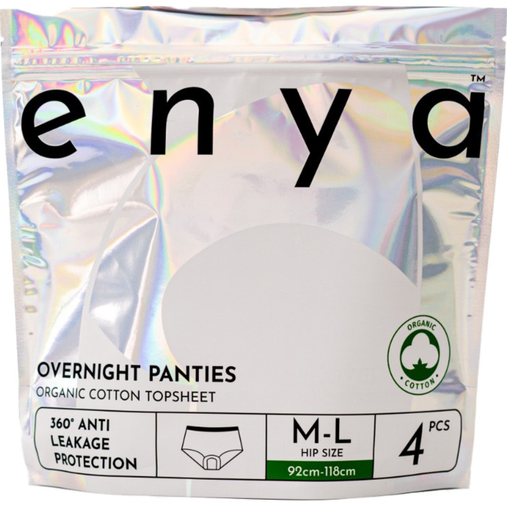 Enya - Organic Cotton Overnight Panties - 4 Pc Set