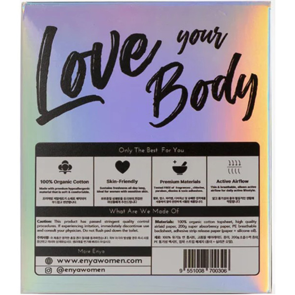 Enya - Regular Flow Sanitary Pads - 24 cm - 12 Pads