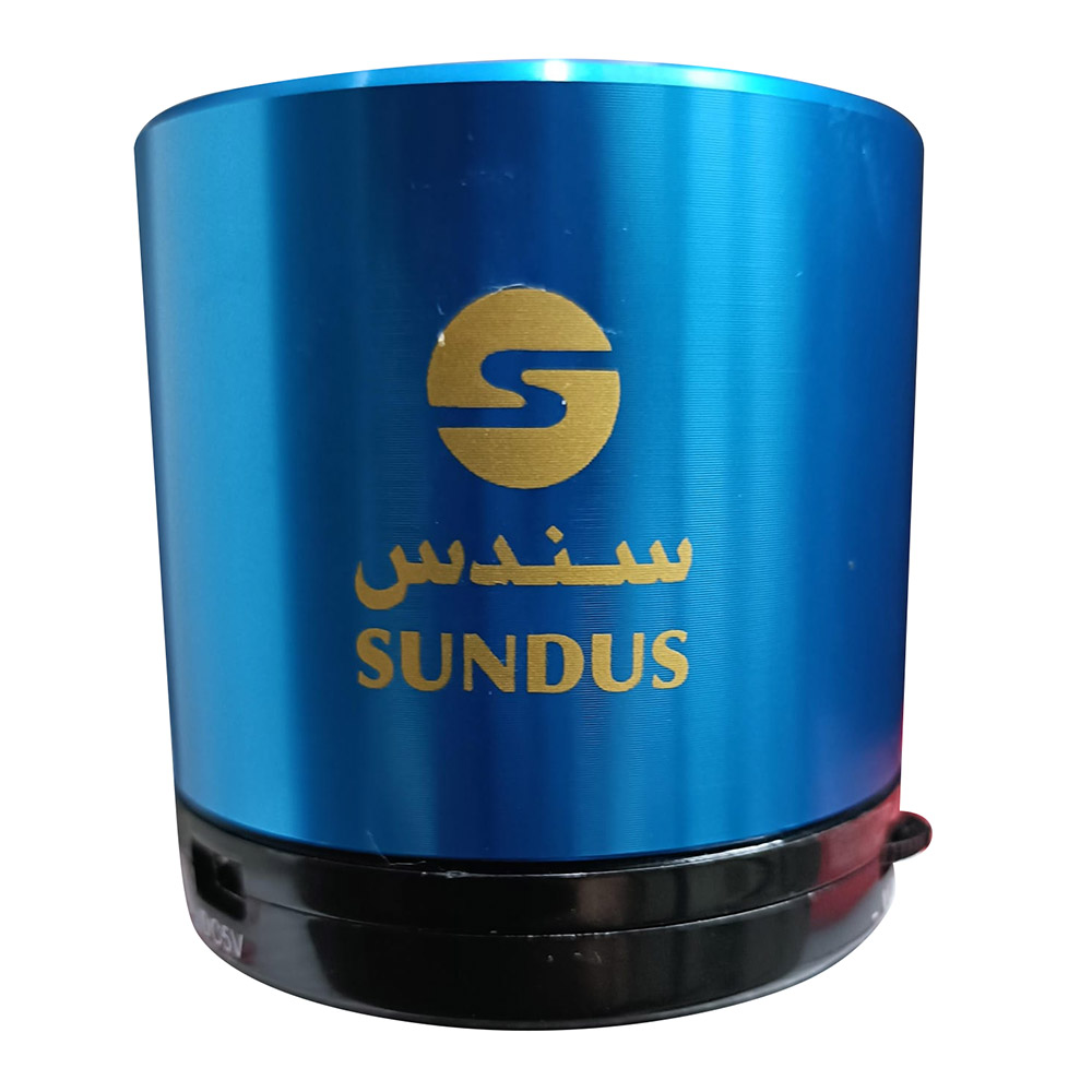 سندس - سماعة القرآن الكريم - 8 جيجابايت - أزرق