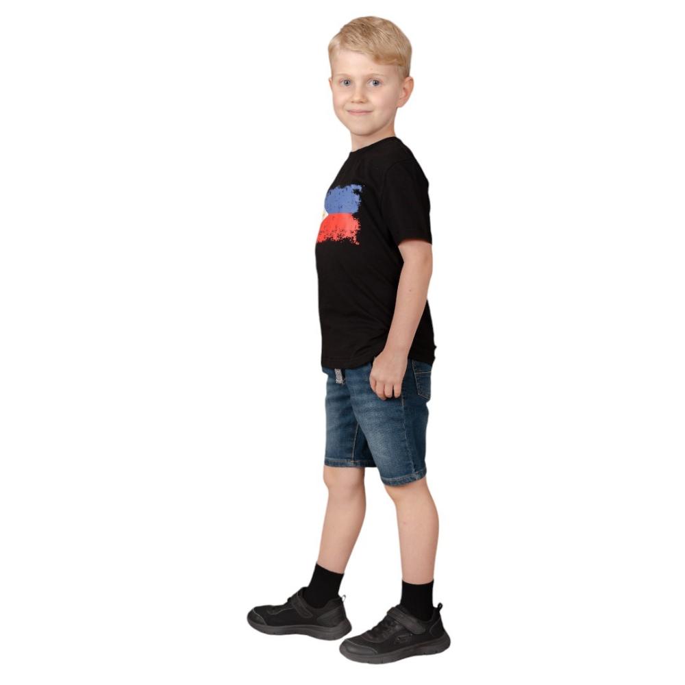 Daniel - Philippine Flag T-Shirt National Wear