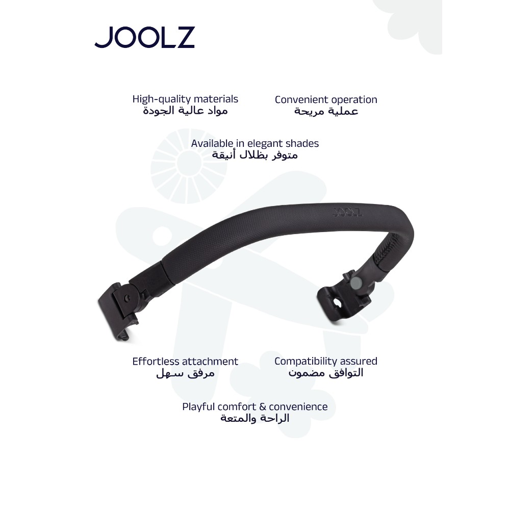 Joolz - AER+ Foldable Bumper Bar for Stroller - Black Carbon