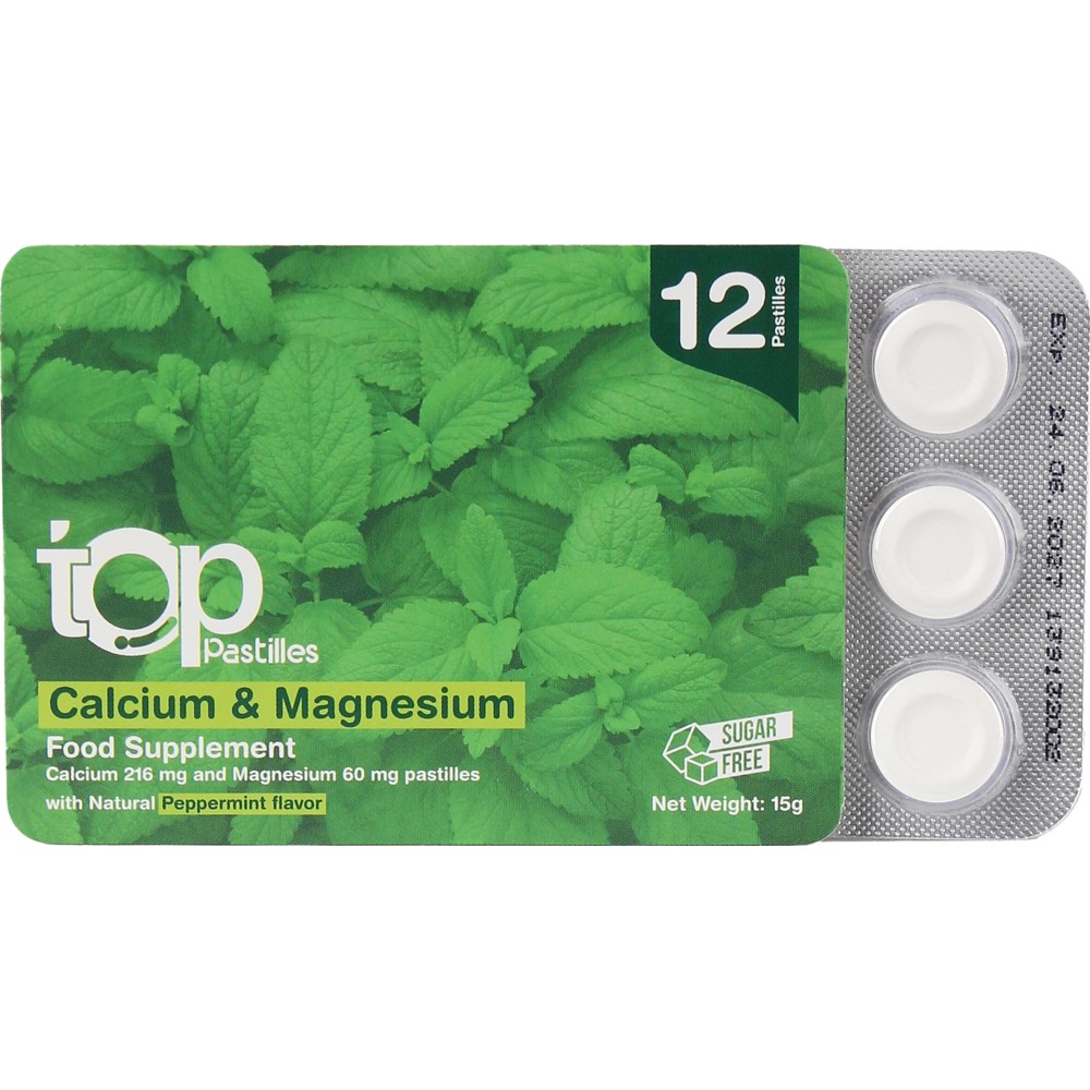 سوليندا - أقراص كالسيوم ومغنيسيوم عالية الجودة - بنكهة النعناع الطبيعية - 15 غرام - 12 قطعة