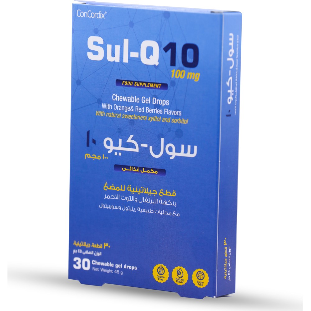 سوليندا - قطرات جل قابلة للمضغ سول-كيو 10 بتركيز 100 ملغ - بنكهة البرتقال والتوت الأحمر - 45 غرام - 30 قطعة