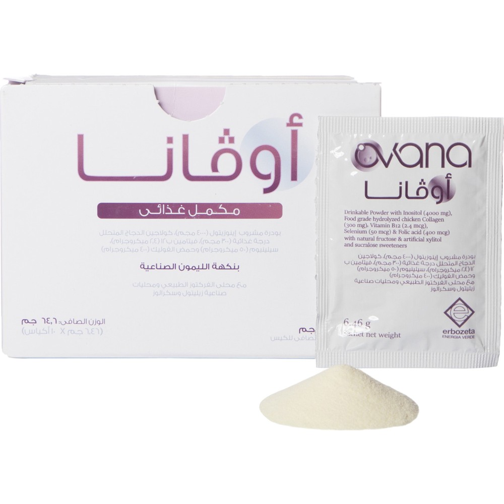 سوليندا - مكمل غذائي أوفانا إينوزيتول - ليمون - 10 أكياس