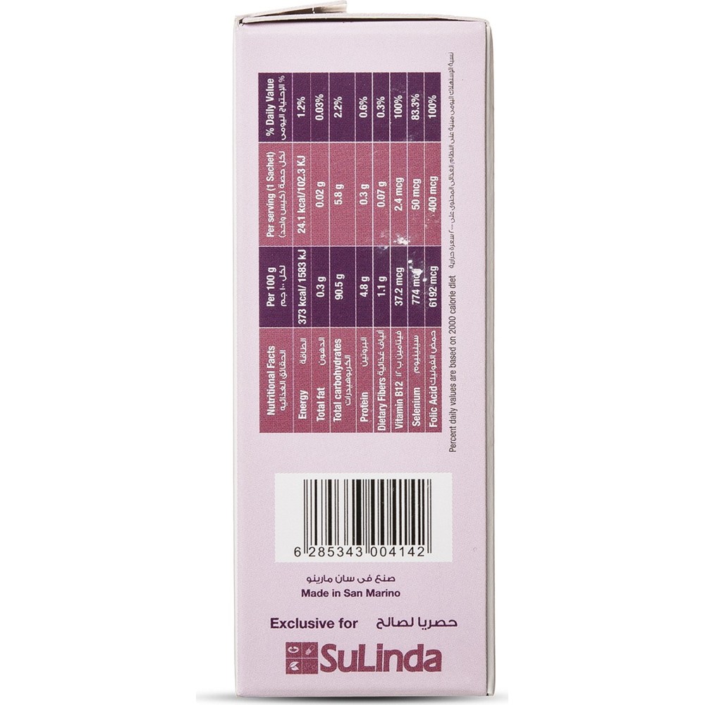 سوليندا - مكمل غذائي أوفانا إينوزيتول - ليمون - 10 أكياس