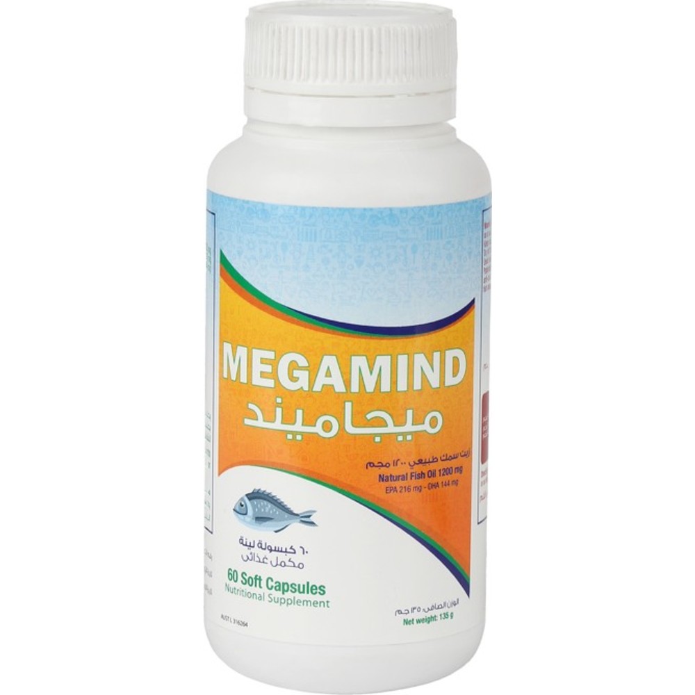 كبسولات زيت السمك الطبيعية من سوليندا - ميغامايند - 135 غرام - 60 كبسولة