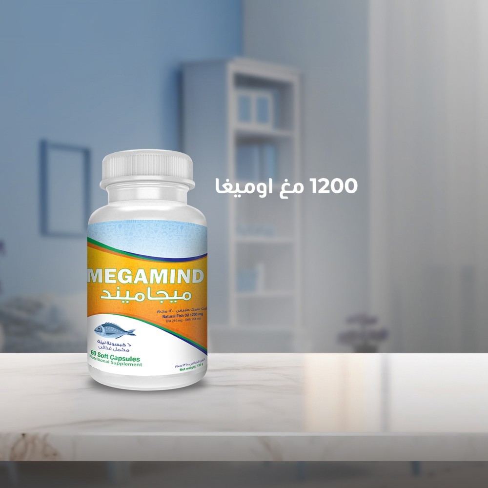 كبسولات زيت السمك الطبيعية من سوليندا - ميغامايند - 135 غرام - 60 كبسولة