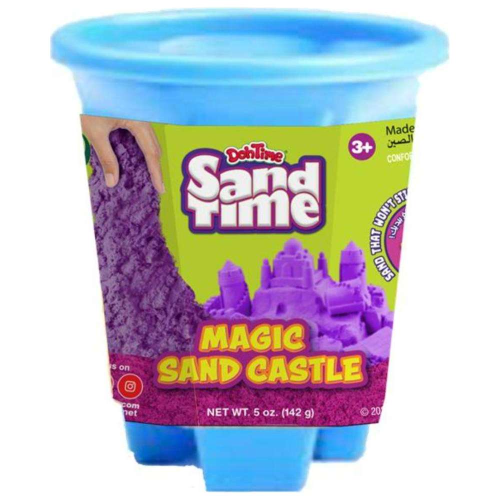دوه تايم - قلعة الرمل السحرية - قد يختلف اللون - 142 جم - عدد 1