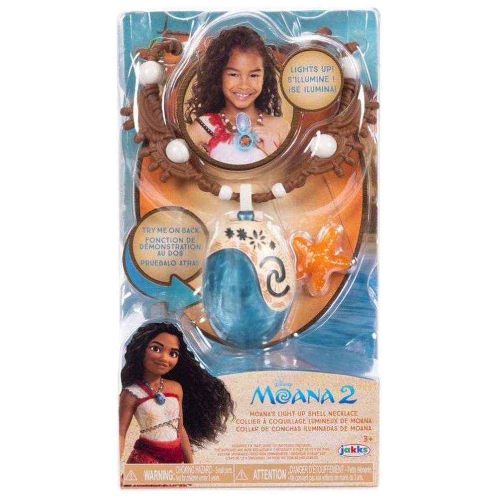 ديزني - عقد موانا 2 المضيء مع نجمة البحر - عدد 2