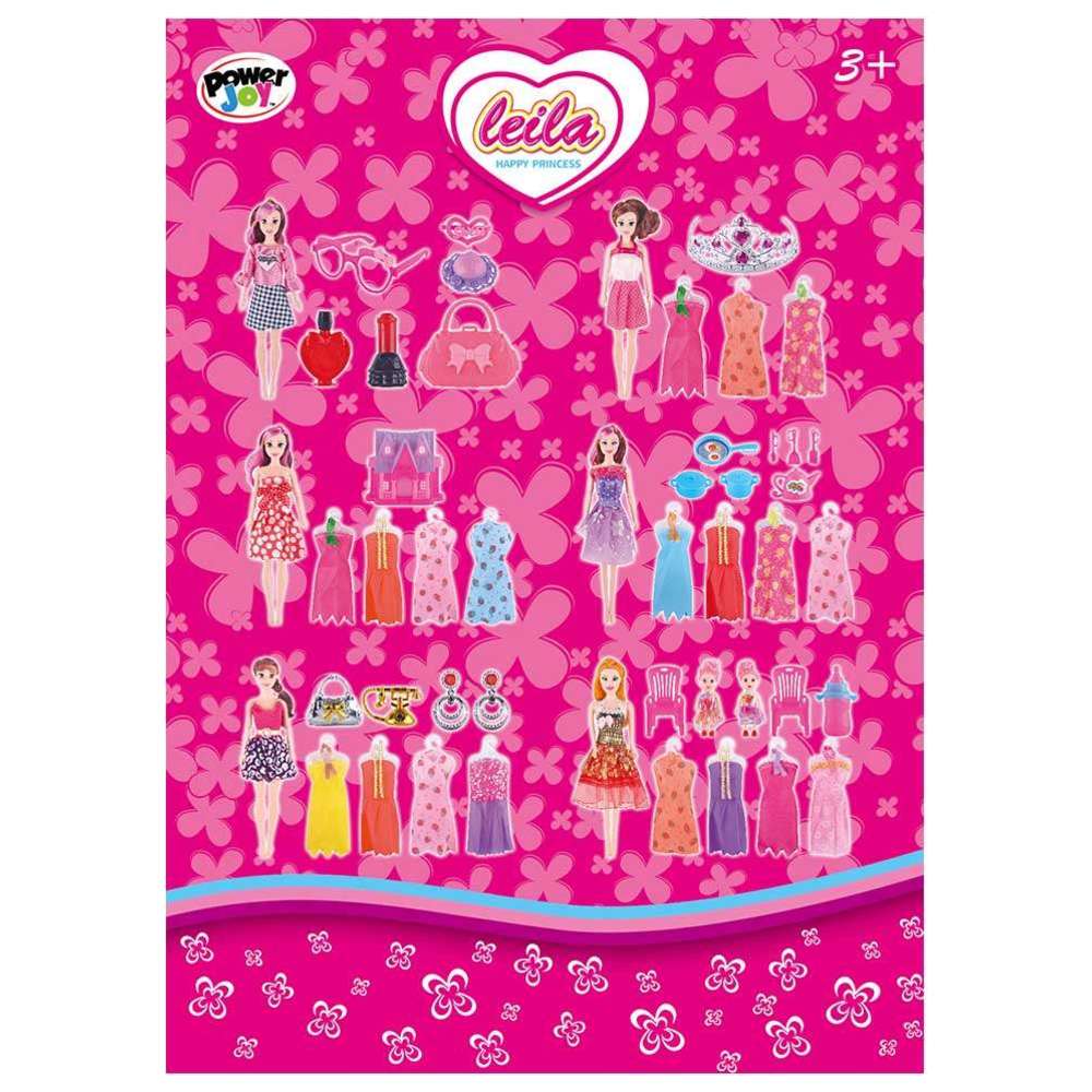 باور جوي - دمية الأميرة السعيدة - قد يختلف التصميم