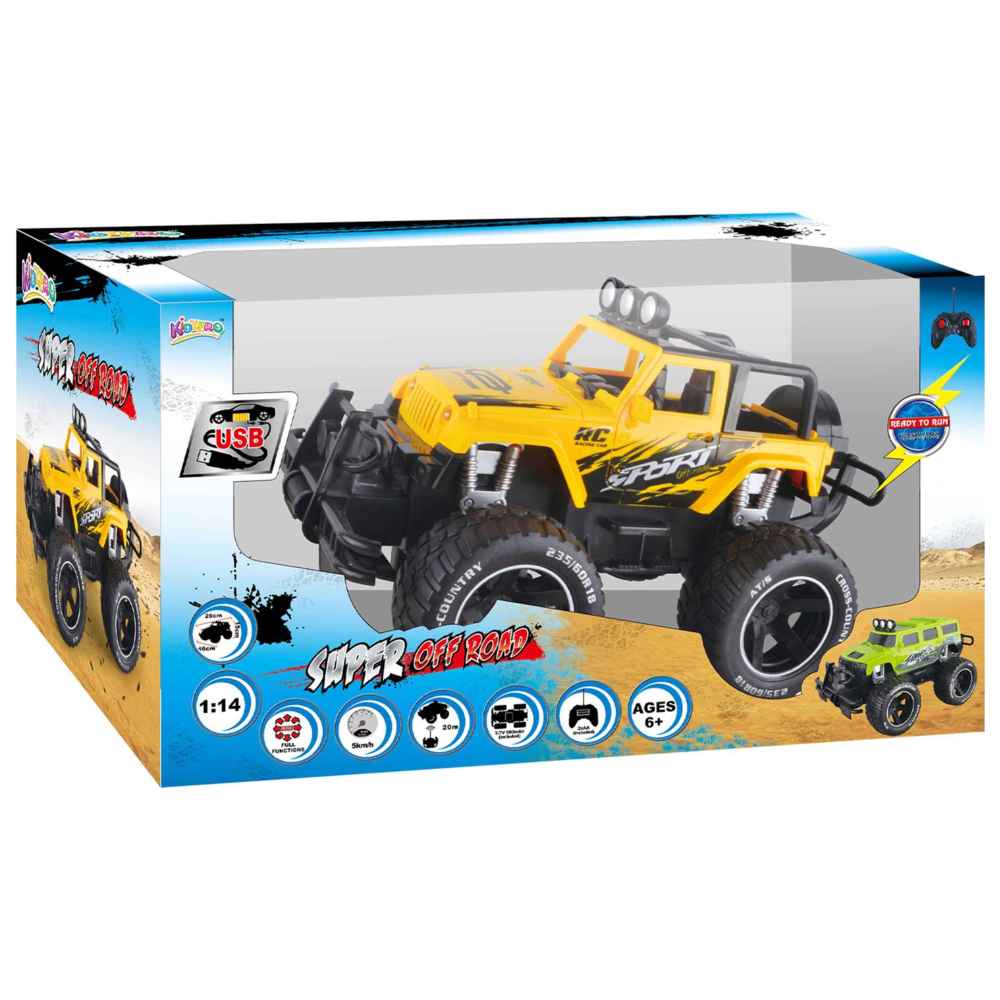 كيدزبرو - سيارة تحكم عن بعد F-ريد فائقة الإضاءة - قد يختلف التصميم - عدد 1