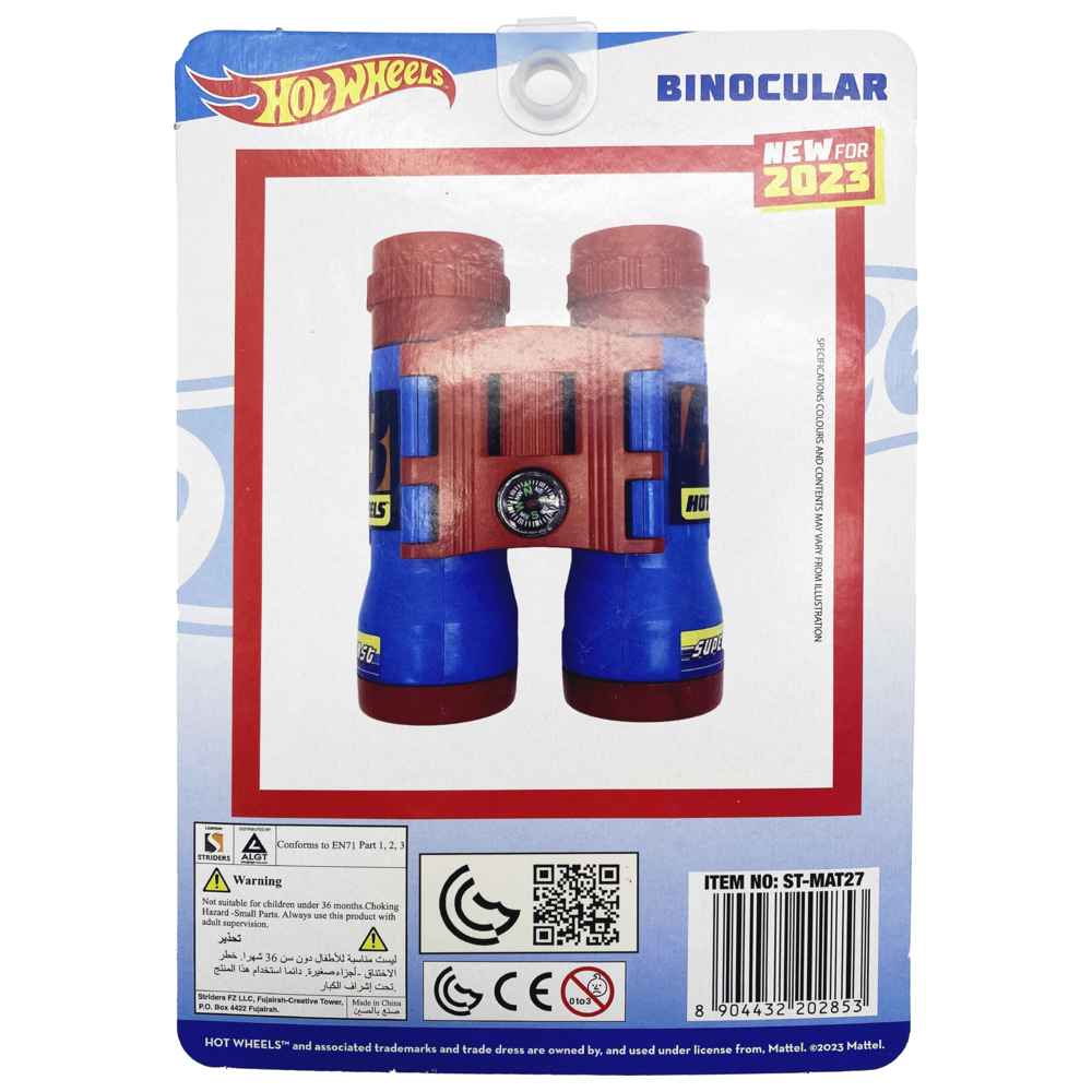 هوت ويلز - منظار