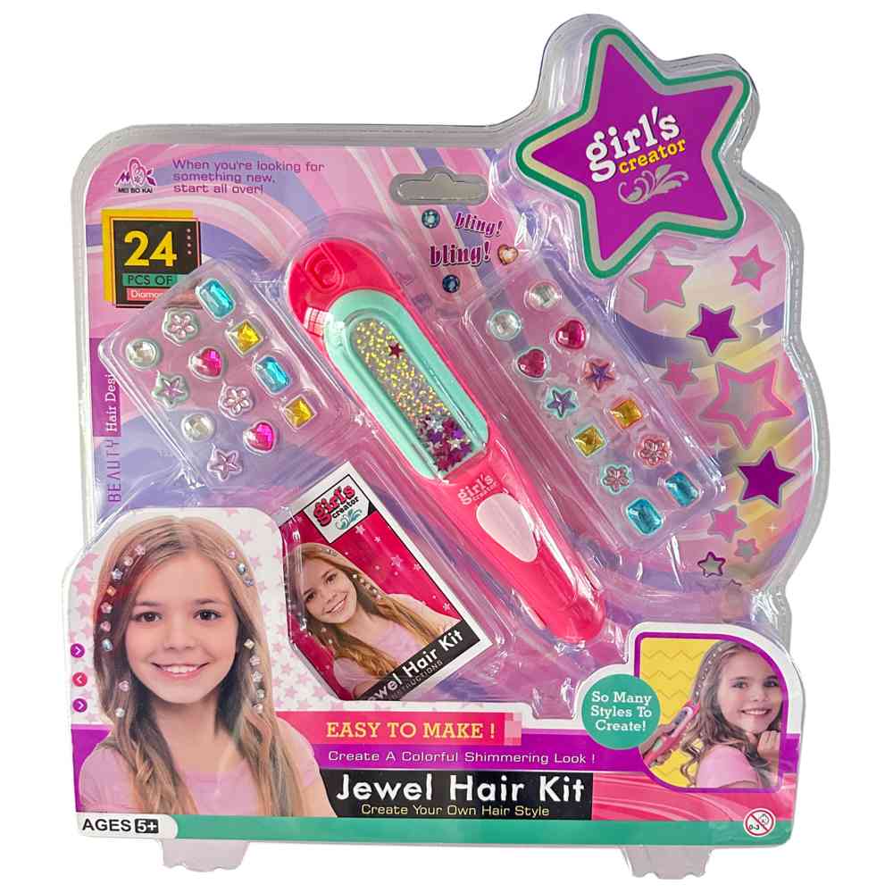 ليمي إنترناشيونال - مجموعة جواهر الشعر - 25 قطعة