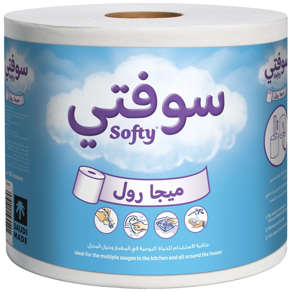سوفتي - مناديل ورقية للمطبخ ميجا رول - 300 متر
