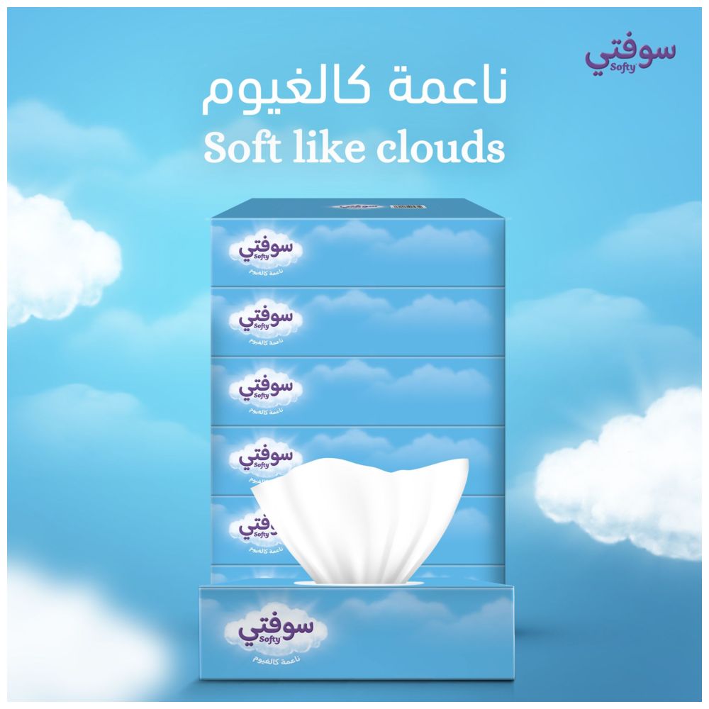 سوفتي - مناديل ورقية للوجه طبقتين - 6 عبوة - 420 منديل