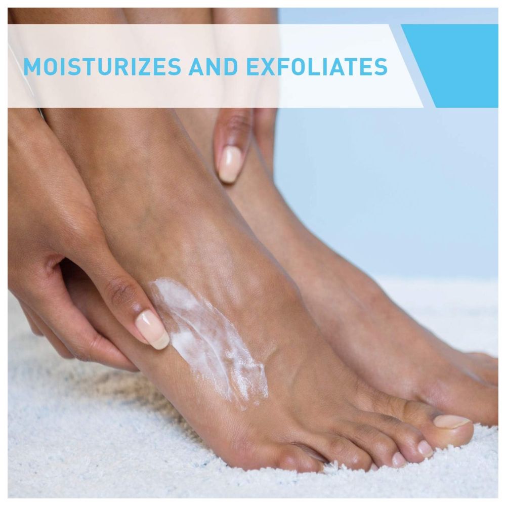 سيرافي - كريم القدمين المجدد - 88 مل